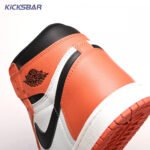 Jordan 1 Retro Reverse Shattered Backboard Men's - Image 13