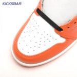 Jordan 1 Retro Reverse Shattered Backboard Men's - Image 8