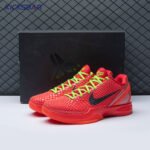 Nike Kobe 6 Protro Reverse Grinch FV4921-600 Unisex