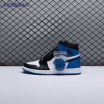 Jordan 1 Retro High Fragment 716371-040 Unisex - Image 3