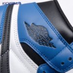 Jordan 1 Retro High Game Royal Men's - Image 10