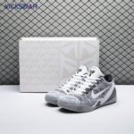 Nike Kobe 9 Elite Low Beethoven 639045-101/653456-101 Men's