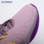 Nike LeBron 21 Purple Rain FV2345-500/FV2346-500 Unisex - Image 9