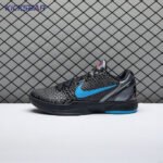 Nike Kobe 6 Dark Knight 429659-016 Men's - Image 4