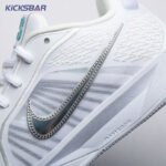 Nike Sabrina 2 White Noise FZ1517-101 Men's - Image 12