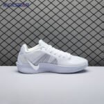 Nike Sabrina 2 White Noise FZ1517-101 Men's - Image 5