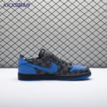 Air Jordan 1 X VL Men's - Image 5