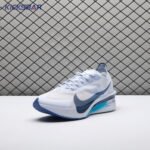 Nike ZoomX Vaporfly Next% 4 Ghost Persian Violet Football Grey Blue Void HF6414-001 Men's - Image 3