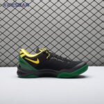 Nike Kobe 8 Protro 'Oregon Ducks' PE H023-HF7485/1647933 Men's - Image 5