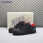 Nike SB Dunk Low 94 Black HQ8487-001 Unisex