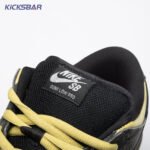Nike SB Dunk Low 94 Camper Green HQ8487-300 Unisex - Image 10