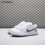 Nike SB Dunk Low 94 White Metallic Silver HQ8487-100 Unisex - Image 2