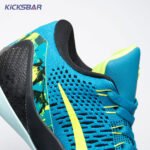 Nike Kobe 9 Elite Low Protro Perspective Men's - Image 13