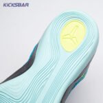 Nike Kobe 9 Elite Low Protro Perspective Men's - Image 14