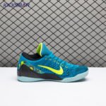 Nike Kobe 9 Elite Low Protro Perspective Men's - Image 5