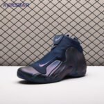 Nike Air Flightposite Jason Kidd Mavericks HJ4481-900 Men's - Image 3