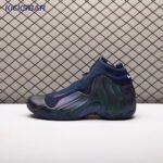 Nike Air Flightposite Jason Kidd Mavericks HJ4481-900 Men's - Image 4