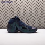 Nike Air Flightposite Jason Kidd Mavericks HJ4481-900 Men's - Image 5