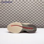 Nike Air Zoom Pegasus Premium Running Poets IM6677-222 Unisex - Image 6