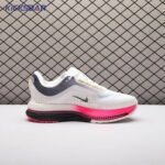 Nike Air Zoom Pegasus Premium Year of the Horse IQ1130-001 Unisex - Image 5