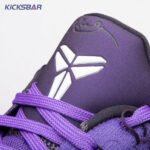 Nike Kobe 9 Elite Low Protro Michael Jackson Moonwalker (2025) IM0465-500 Unisex - Image 10