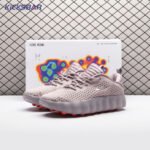Nike Mind 002 Light Violet Ore HQ4310-200 Unisex